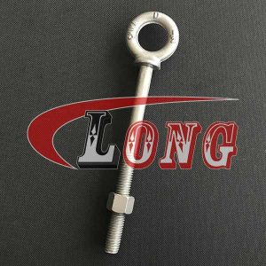 Shoulder Nut Eye Bolts G-277-China LG Manufacture