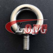 China Stainless Steel Din 580 Eye Bolt Supply