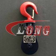Light Champion Snatch Block with Hook 418-China LG™